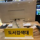 놀숲대전 이미지
