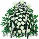 남동대로 774번길 이미지