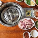 인덕마을경로당 네이버블로그