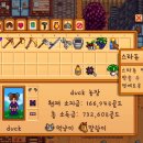 상이마을회관 이미지