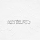 구로항유외과의원 이미지