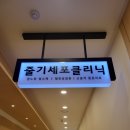 해운대미스터종합광고 : 전문가의 간판 제작 서비스