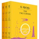 도서관 극장 그림책 연극 이미지