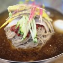 고메밀면 | //부산맛집// 마라톤 끝나고 먹은 고메밀면 | 밀면 후기