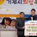 플러스빌딩 이미지