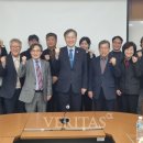 서울신학대학교 상담대학원 이미지