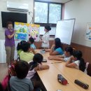 당평비전지역아동센터 이미지