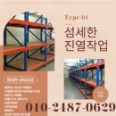 티플렉스아이 이미지
