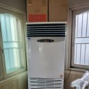 전원식육식당 | 부산 업소용에어컨청소 동래구 영일 식육식당 캐리어 청소 후기