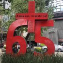 여성광부 조형물 이미지