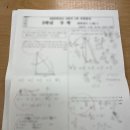 대안여자중학교 이미지