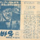 장성양계장 이미지