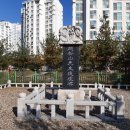 활기체육공원 이미지