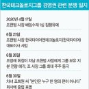 아트라스네트웍스 한경비즈니스