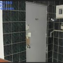 합성동267 이미지