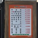 닭이봉닭갈비(평촌3호점) | {평촌 맛집+내돈내산❤️}닭이봉 춘천닭갈비!오랜만에 먹는 닭갈비😋