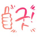 황금알부동산중개사사무소 이미지