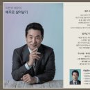 빛고을아트스페이스 이미지