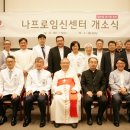 학교법인가톨릭학원(여의도성모병원) - 5593 | 학교법인가톨릭학원(여의도성모병원)