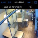 크라스플러스목동독서실