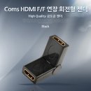 G3901 이미지