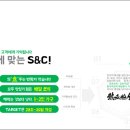 열혈분식 이미지