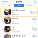 (주)인챈트인터렉티브 이미지