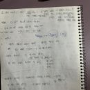 데이해빗
