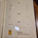 몽촌토성역 이미지