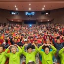 동해경로당 이미지