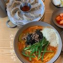 합성동103 | 마산 합성동 맛집 강릉장칼, 얼큰한 들깨 장칼국수 먹으러 재방문 후기