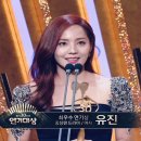 유진문구 이미지