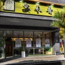 북아현로1가길 이미지