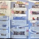 클로버PC | (후기) 상하이 노보텔 클로버(feat.아코르 플래티넘)