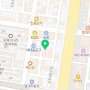 산호대로23길-10 이미지