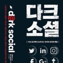 이안미디어 네이버블로그