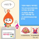 보건소 서강지소 이미지