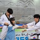 경희대엑스포태권도 이미지