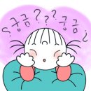 오향루 이미지