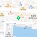 전여사네 돌산 갓김치&오동도김부각 이미지