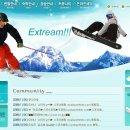 s&amp;s스포츠(지산리조트,지산,지산스키장,지산컨트리클럽,지산cc,지산리조트시즌권,지산리조트펜션,지산리조트추천,지산스키장추천,지산리조트숙박,지산리조트민박 이미지