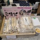 마장동고기집 평택비전점 이미지