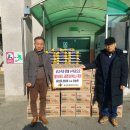원마트 이미지