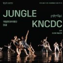 김포아트홀 이미지