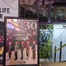 성우목장 | 넛 with 노브레인> 크리스마스 이브 공연 생생 후기(+상상마당, 티켓수령, 물품 보관, 대기, 트랙리스트...