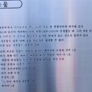 태봉 석조물 이미지