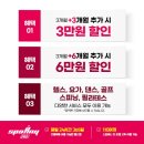 보라매동-4 이미지