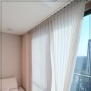연베이지 | 청주 커튼 거실 연베이지 커튼 시공 후기 블라인드 설치까지 완성된 공간 변화