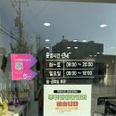 백양낙조전망대 작은도서관 이미지