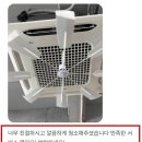 군포교육청 | 군포 에어컨 청소? 양아치 업체 피하는 3가지 방법